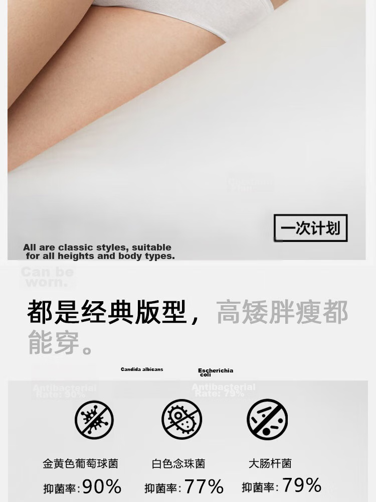 Langsha Disposable Women's Cotton Triangle Underwear Sterilized Travel Portable Wash-Free Plus Size Daily Disposable Panties 10