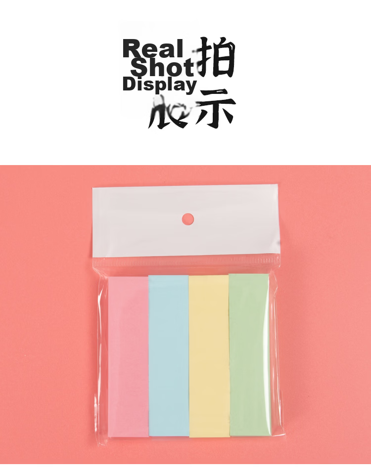 NVV 200 Sheets 5-Color Fluorescent Film Index Labels, Colorful Sticky Notes, Bookmarks, Memo Pads, Classification Markers, Page Dividers, Memo Pads BL-03 Pull-Out Box Packaging 12
