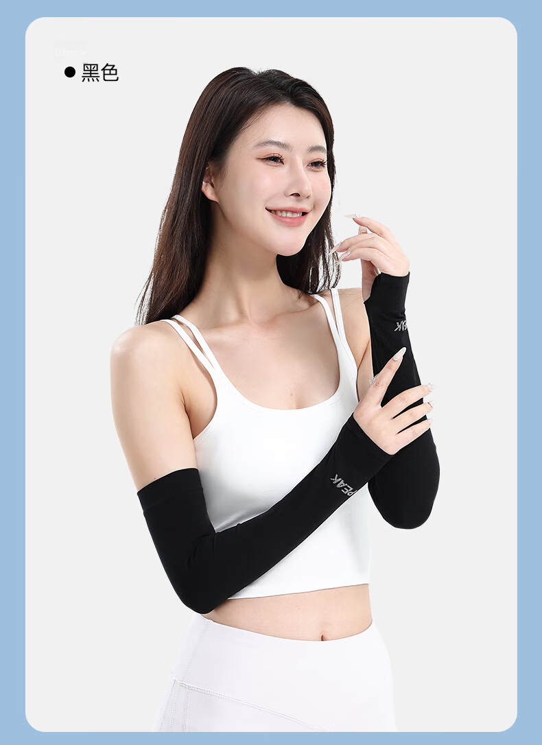 Peak Ice Silk UV Protection Arm Sleeves Unisex Cycling Sun Protection Fingerless Black 10