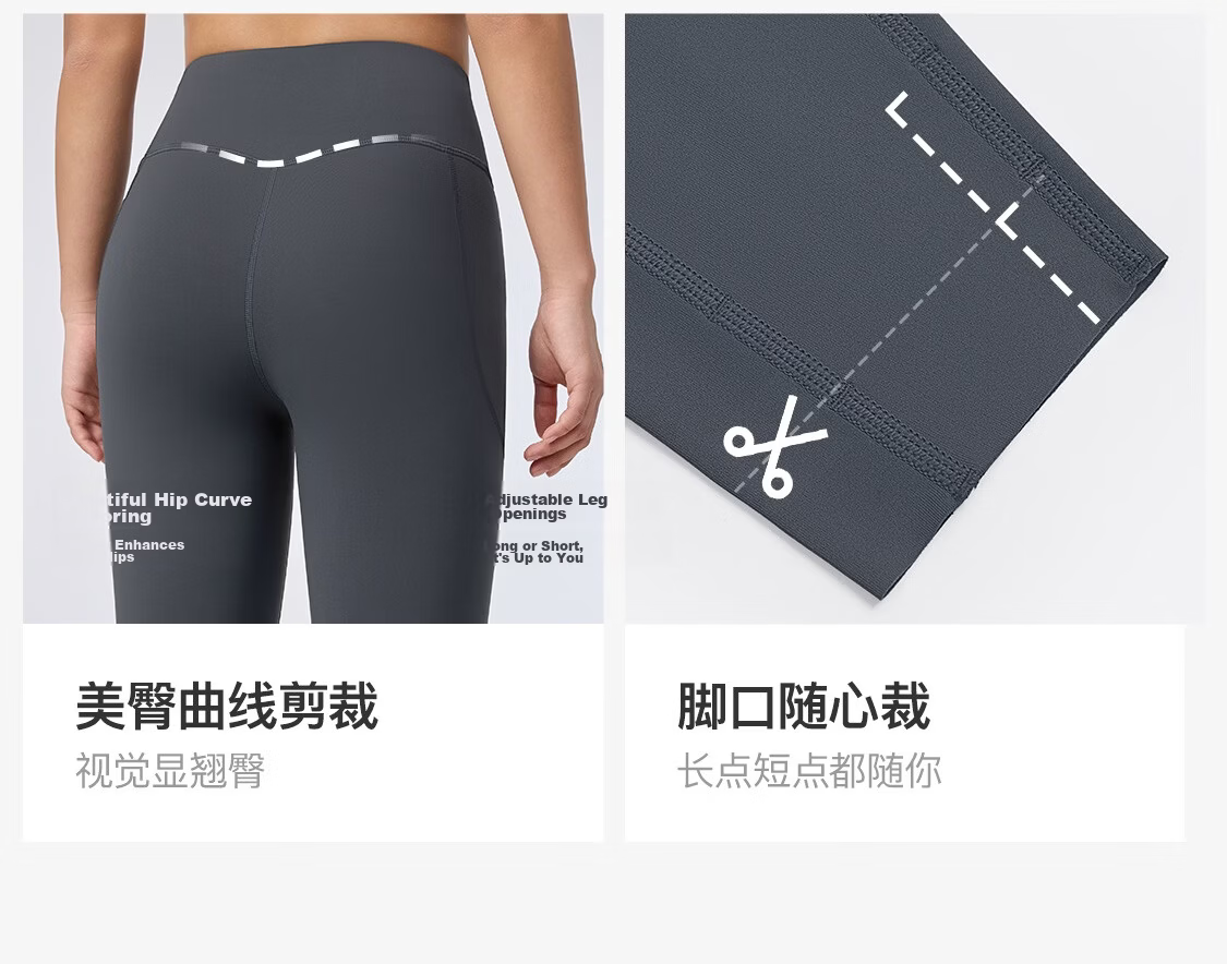 Keep New Women's Yoga Pants Sports Leggings Quick-Dry Seamless Hip-Lifting Fitness Pilates Training Wear 0612 8