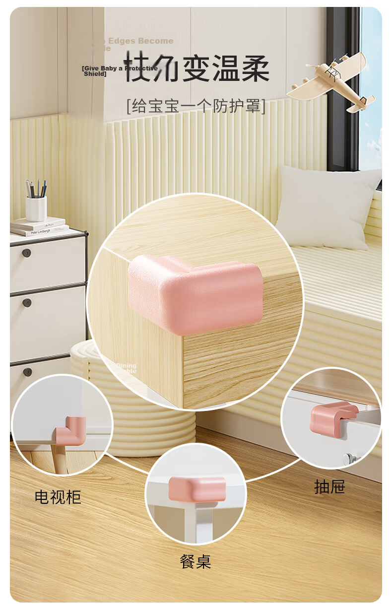BEIDELI L-Shaped NBR Anti-Collision Corner, Baby And Child Safety Protection Corner, Table Edge Guard, Widened And Thickened, Gray, 3M Adhesive, 12 Pieces 6