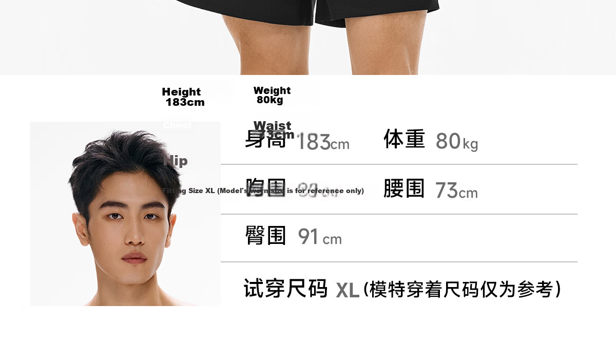 PUMA Men's Double-Layer Quick-Dry Beach Swim Shorts Loose Fit Anti-Embarrassment Water and Land Swimwear for Vacation and Hot Springs 27
