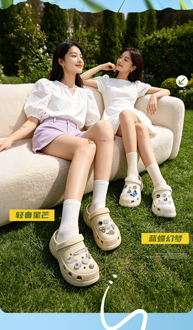 361° Lingmou Women's Hollow-out Clogs 2026 New Summer Thick-soled Height-increasing Closed-toe Sandals Fashionable Versatile Beach Shoes 11
