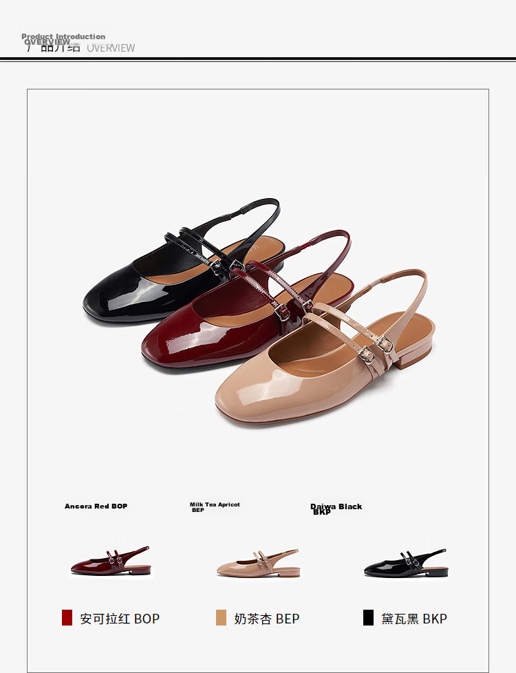 Laird & Dan [Happy Princess] 2026 Summer New Chunky Heel Mary Jane Sandals Women 19301 Milk Tea Apricot BEP 34 5