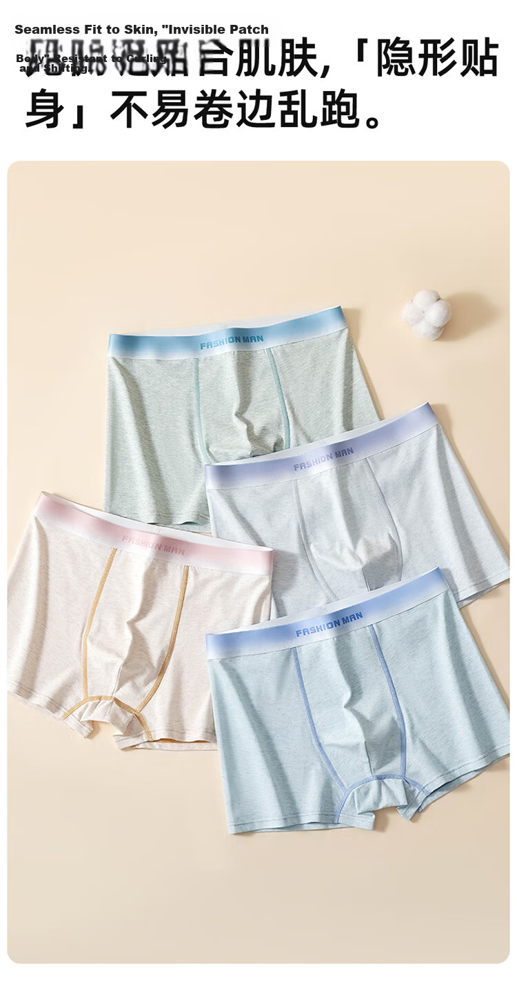 Hodo Boys' Adolescent Boxer Briefs 4-Pack Organic Cotton Size 185 4