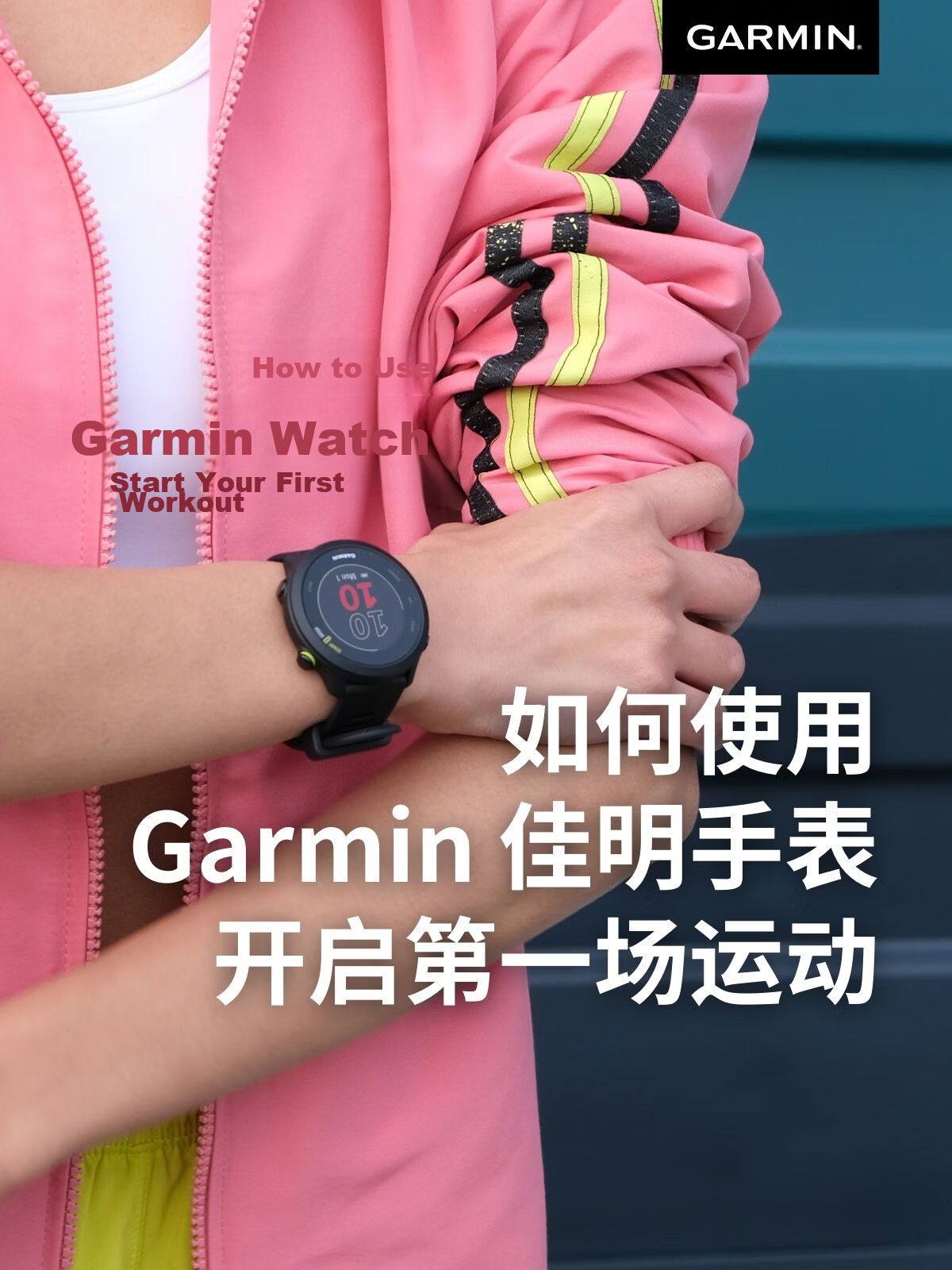 GARMIN Forerunner 965 Midnight Black, Heart Rate Running Ironman Outdoor Sports Smartwatch, Birthday Gift 3