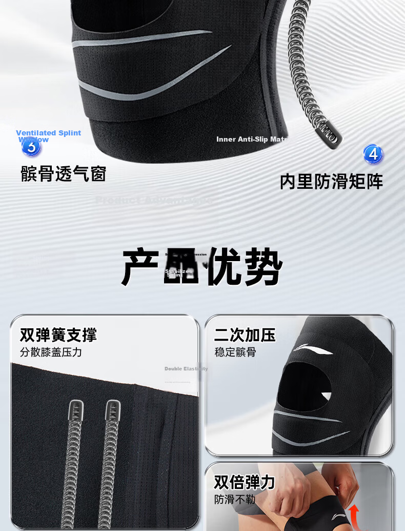 LI-NING Knee Brace for Meniscus Injury, Arthritis, Synovitis, Ligament Effusion, Unisex, for Mountaineering, Badminton, Running 9