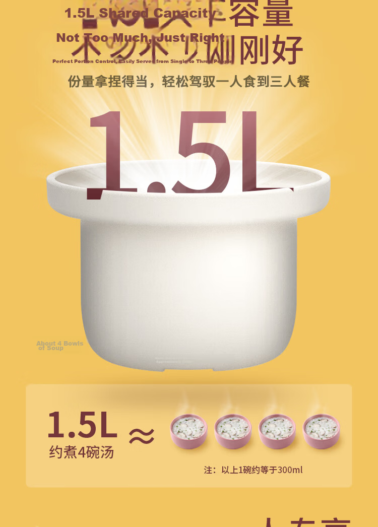 TONZE Electric Stew Pot Soup Cooker Baby Porridge Pot BB Stew Pot Health Care Household Smart Reservation Ceramic Inner Pot DGD15-15DD 1.5L 6