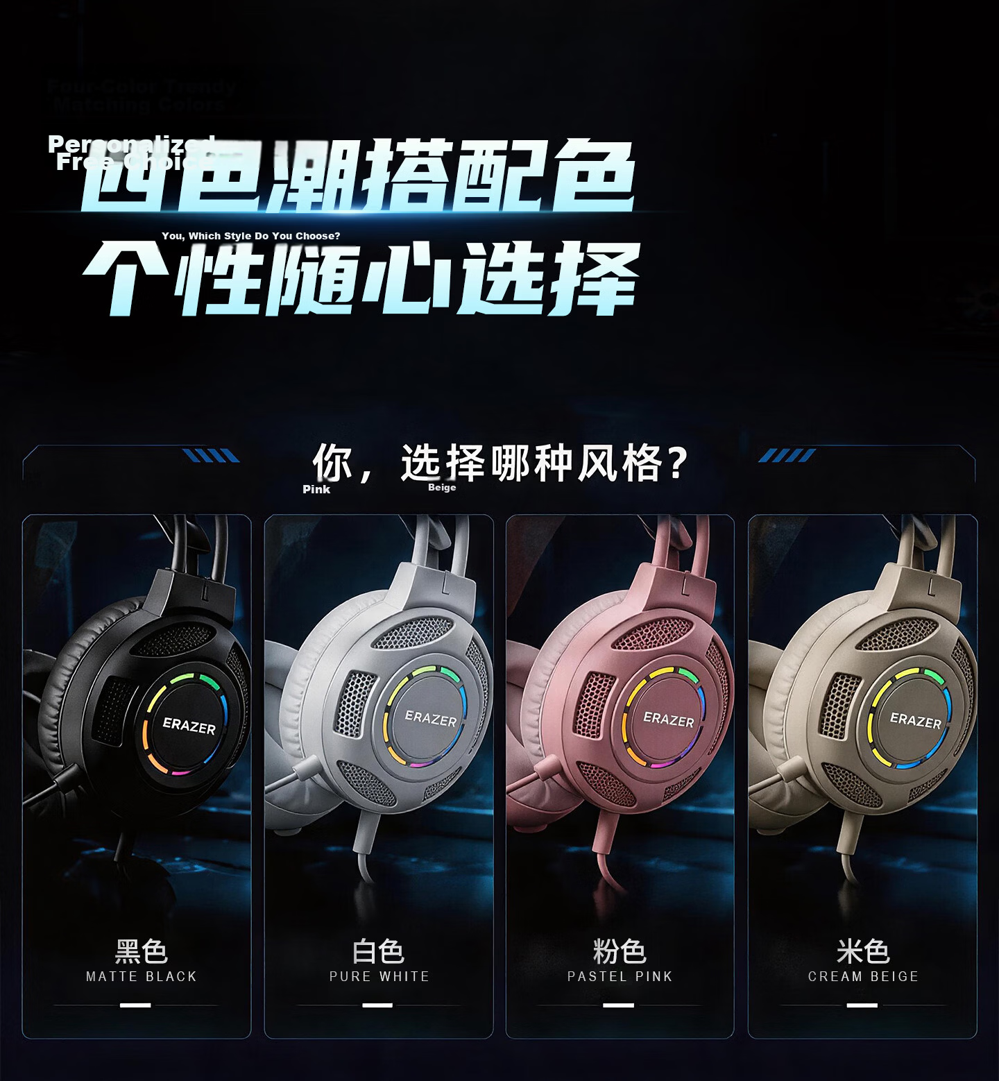 Lenovo Yinen Wired Gaming Headset Ergonomic Design Comfortable RGB Lighting Computer Game Headphones Student Men's Gift 14