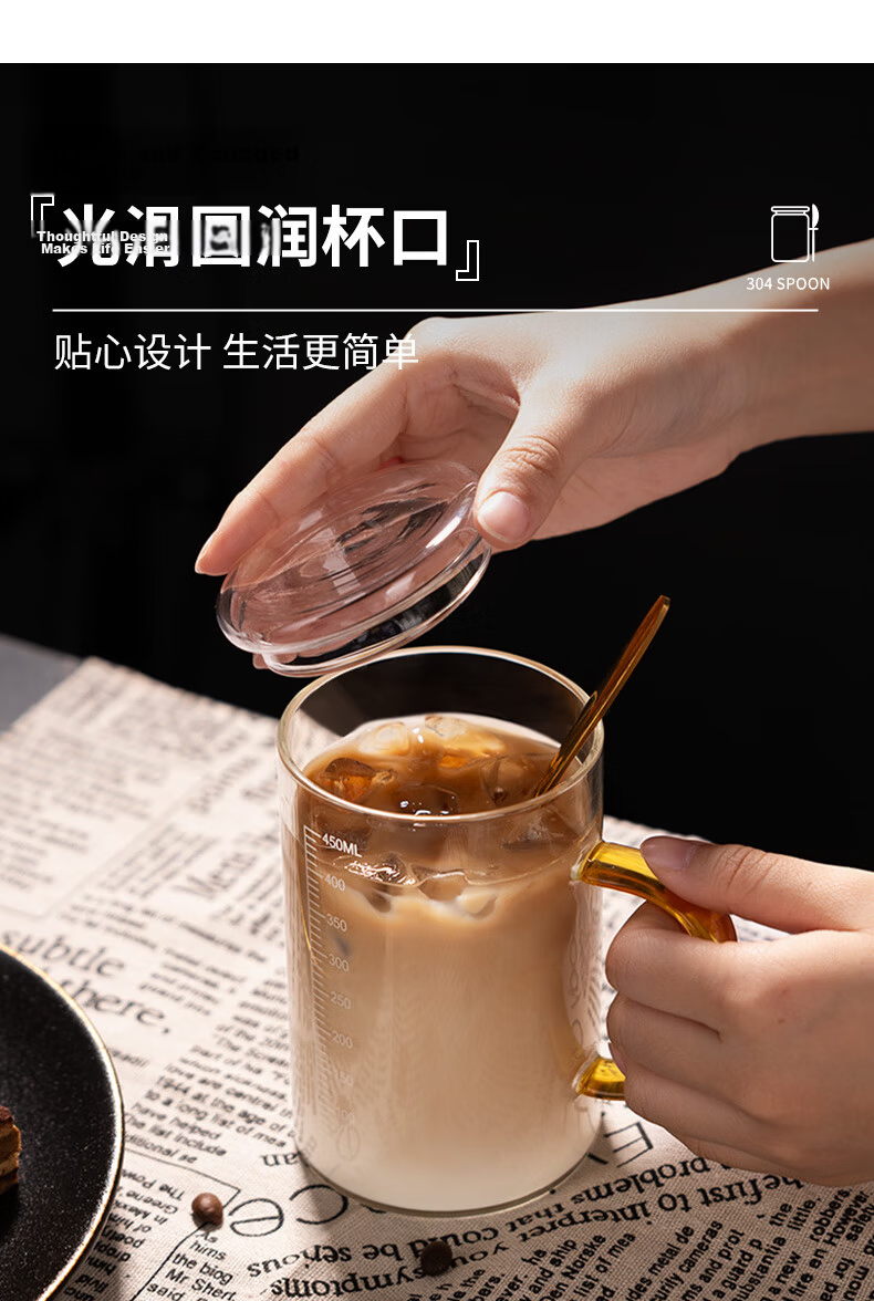 Newair Milk Cup Microwaveable Glass Mug with Measurement Scale for Home Breakfast, Soy Milk, Juice, Coffee, and Kids 6