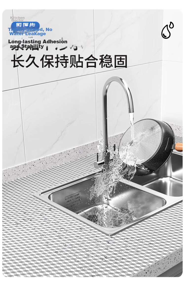 Washi Kitchen Oil-Proof Sticker High-Temperature Resistant Waterproof Aluminum Foil Self-Adhesive Thickened Cube Grid 10*0.6m 15