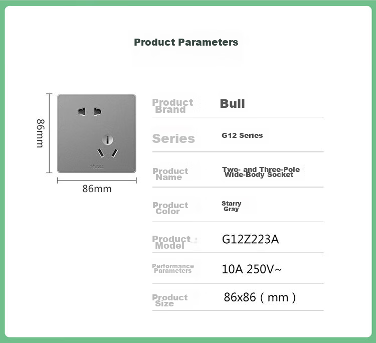BULL Switch Socket, G12 Series, Single Switch Double Control, Five-Hole with Switch Socket, 86-Type Panel, G12E334S, Space Gray 17