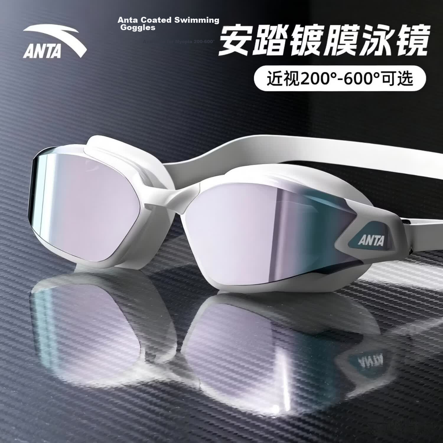 ANTA Swimming Goggles Unisex HD Anti-Fog Coated Large Frame Adult Prescription Professional Durable White -500 Degree