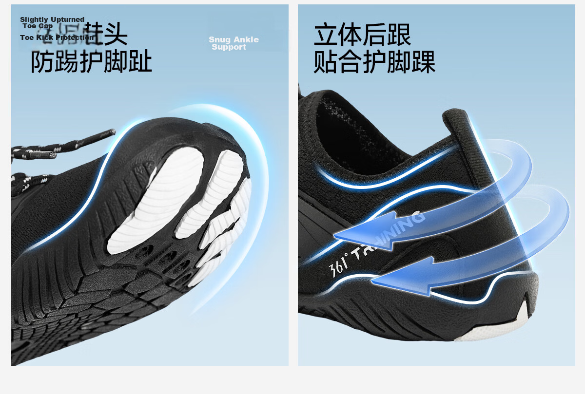 361° Creek Hiking Shoes Beach Shoes Outdoor Rafting Water Shoes for Men and Women Anti-Slip Mountaineering Swimming Amphibious Sea Gear 11