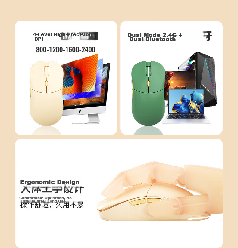 B.O.W Hangshi MD506L Wireless Bluetooth Dual-Mode Ergonomic Backlit Mouse for Desktop Laptop iPad Tablet Phone Office Silent Rechargeable Mouse Milk Tea Color 4