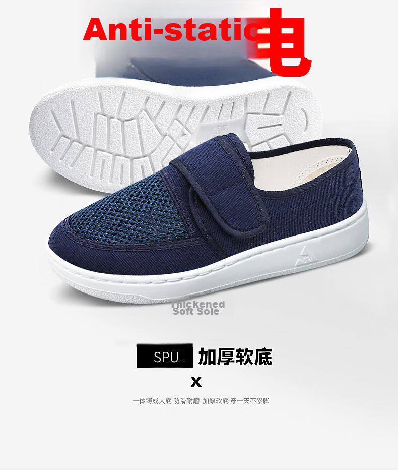 Mulang Anti-Static Velcro Single Mesh Shoes Breathable Dustproof Cleanroom Electronic Factory Work Shoes Thickened Soft Sole Navy Blue PU Sole Velcro Single Mesh Shoes Size 40 2