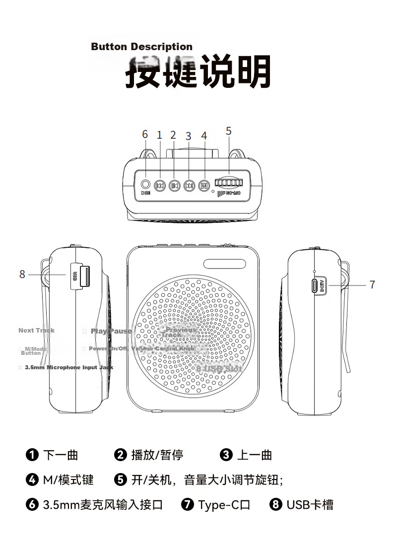 Aiwa AS-1 Little Bee Amplifier Teacher Bluetooth Speaker Long Battery Life Portable Outdoor Tour Guide Waist-mounted Microphone Black Headset Version 29