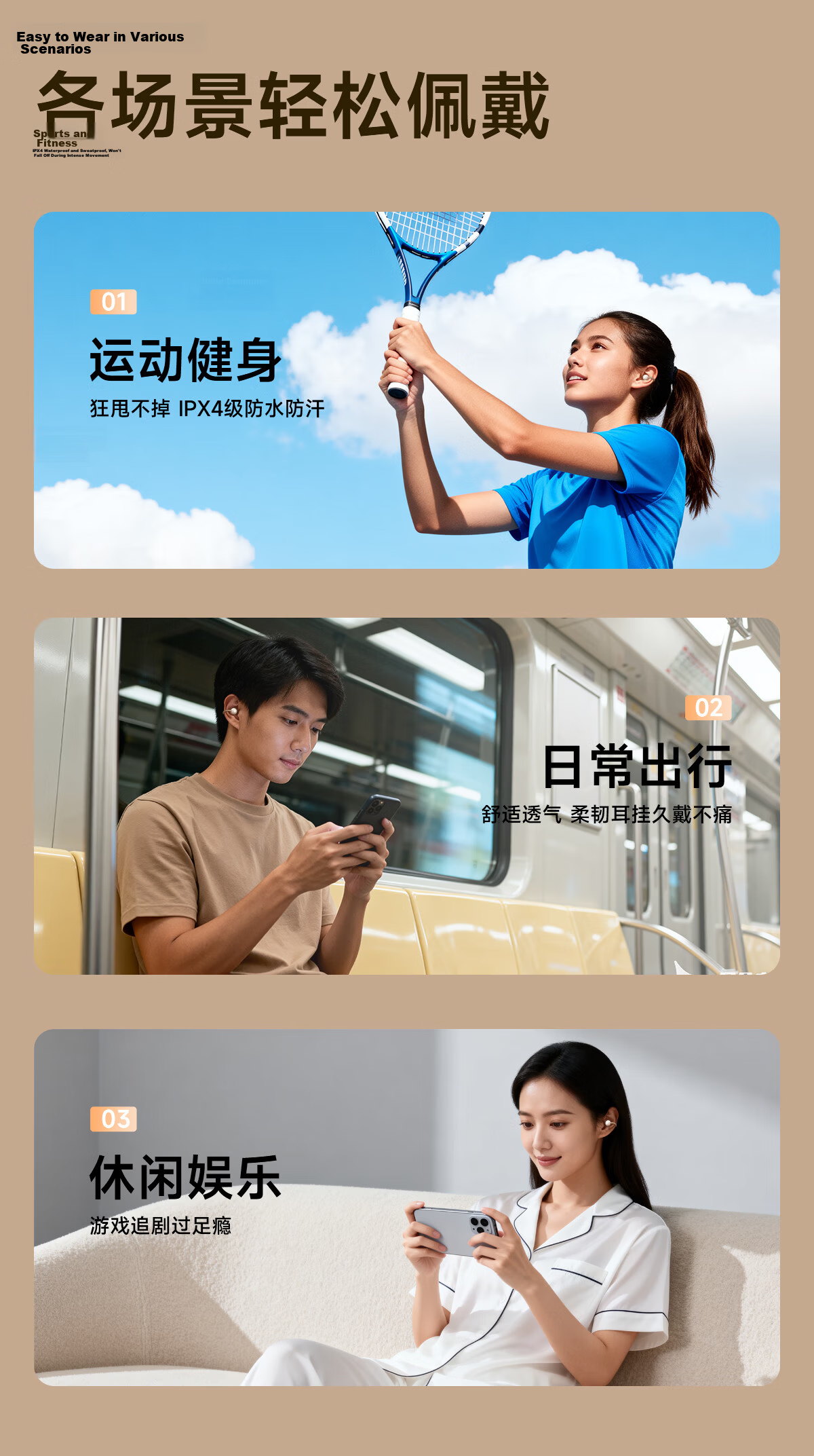 Newmine [2026 New Model | Comfortable to Wear Long-Term] LY82 Bluetooth Earphones Clip-On Bone Conduction Concept Open-Style Non-In Call Noise Reduction Ultra-Long Battery Life Compatible with Apple And Huawei 7