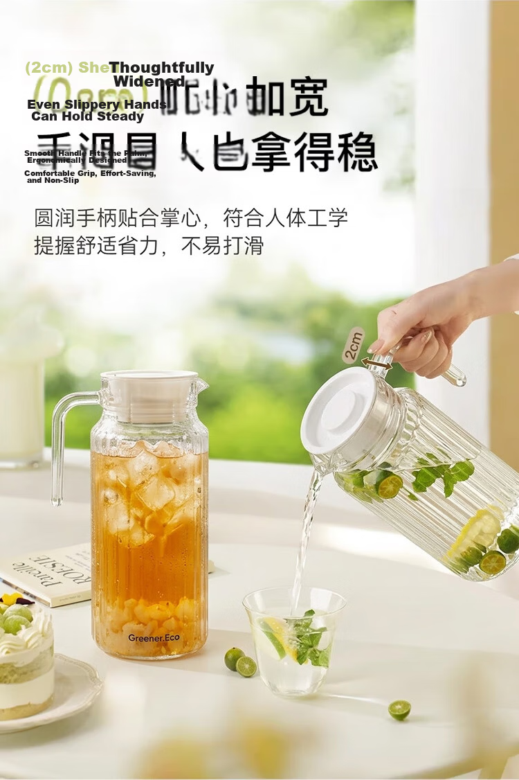 LINGCHEN High Temperature Resistant Glass Water Pitcher Large Capacity Food Grade Cold Water Jug Household Juice Tea Pot 10