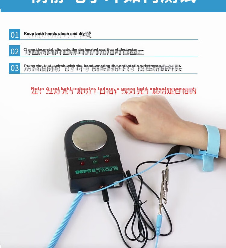 BAIGE Anti-Static Wrist Strap Wired 3m with Cord Boxed Human Body Static Eliminator 3m CW246246 11