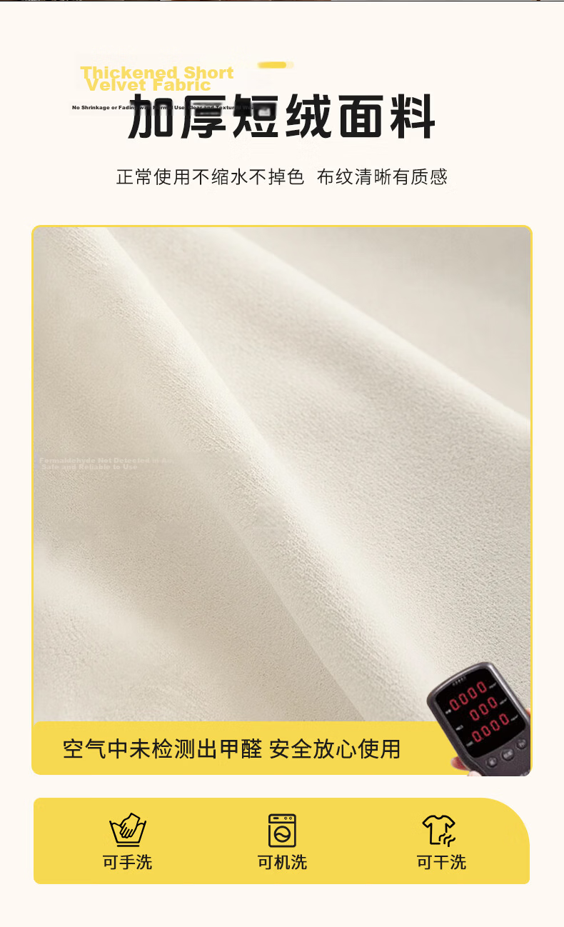 Naxianyu Air Conditioner Wind Shield Cover Anti-Direct Blow Air Conditioner Wind Deflector Curtain Maternity Baby Air Outlet Wind Shield Curtain Naughty Rabbit Baby 4