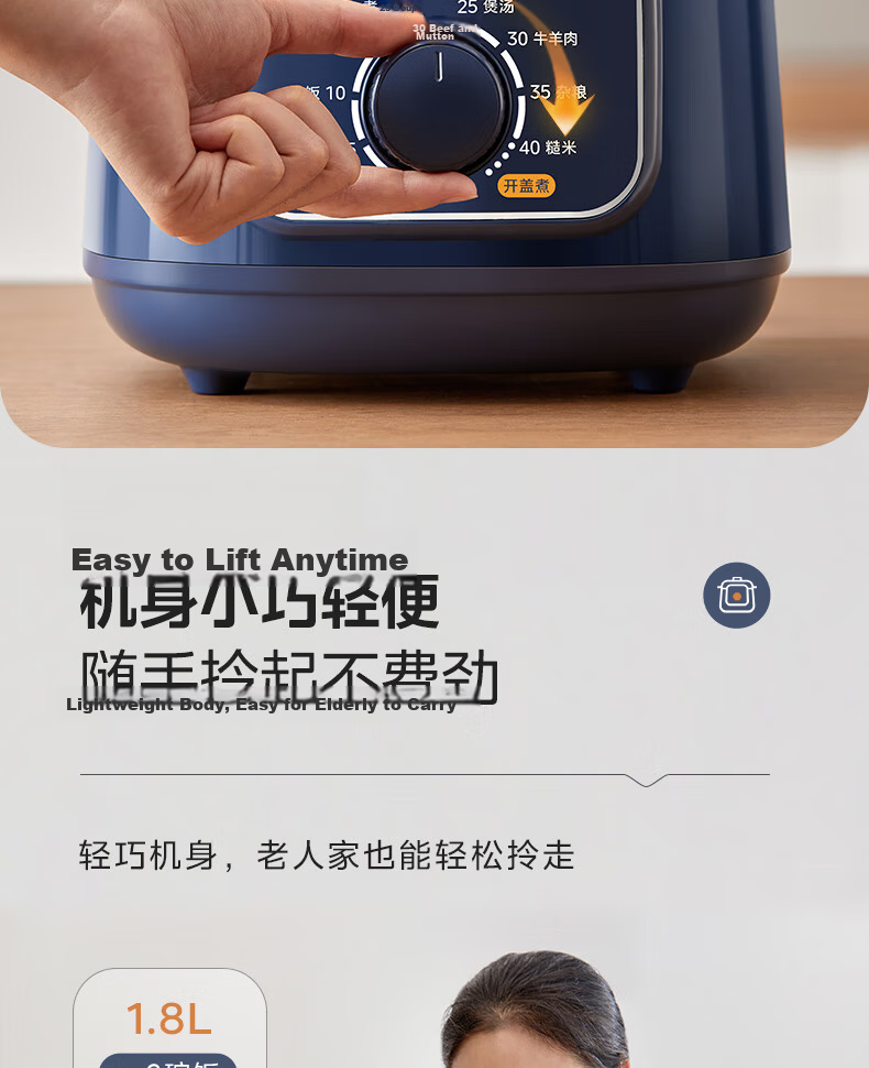 Midea 1.8L Electric Pressure Cooker Single Meal Smart Household High-Pressure Cooker with White Jade Crystal Pot Small Size for 2-3 People One-Touch Exhaust MY-E210 11