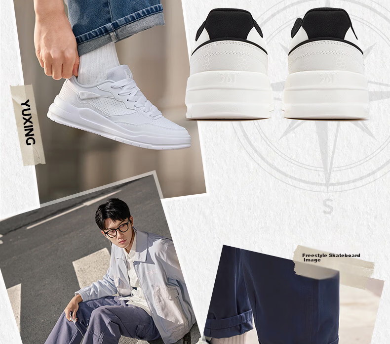 361° Yuhang Casual Men's Shoes Summer Breathable White Thick-Soled Versatile Sports Sneakers Board Shoes Men 672616620-1 4