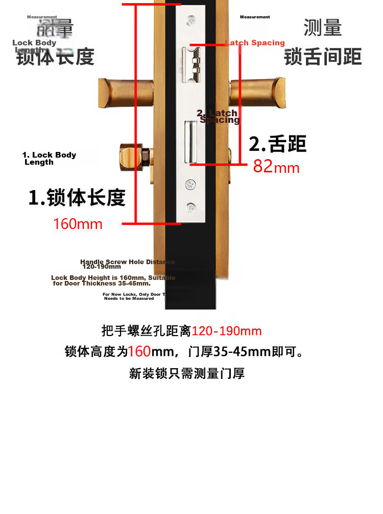 Auburn Indoor Bedroom Door Lock Handle Adjustable No-Drill Lock A18L Titanium Black Stainless Steel 16