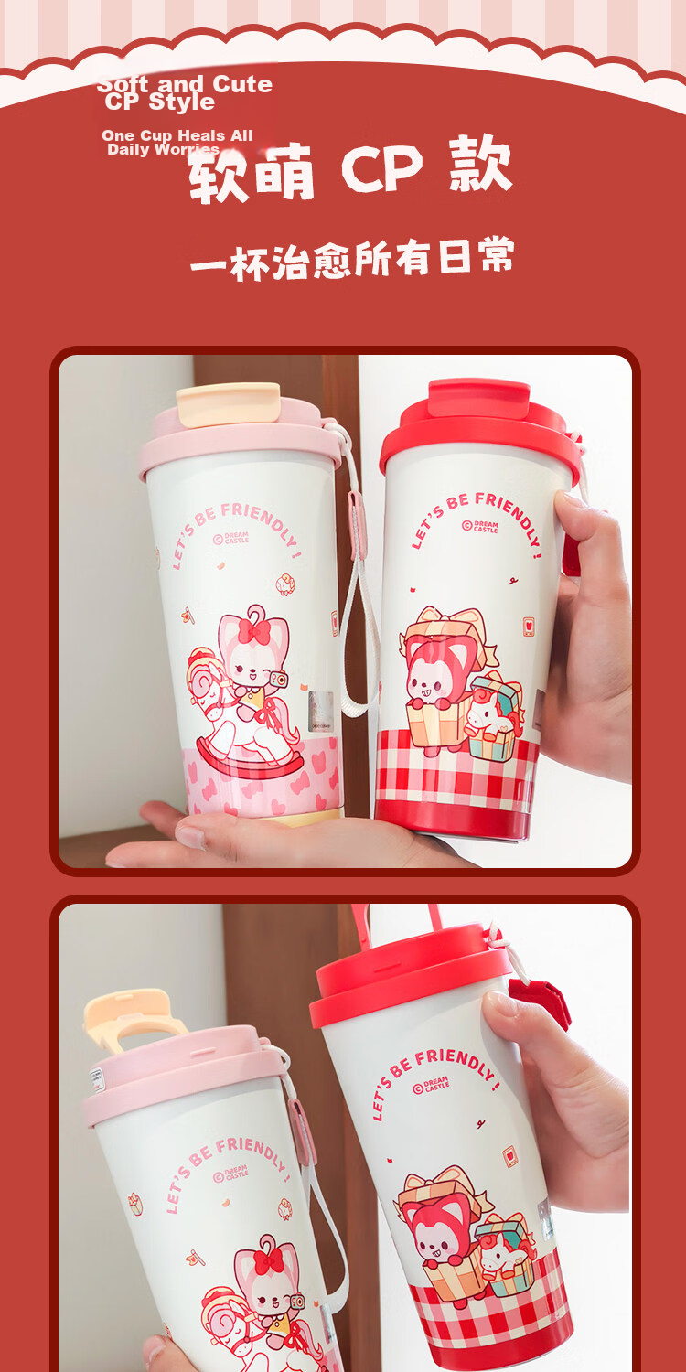 Ali Stainless Steel Insulated Coffee Straw Cup Portable Large Capacity High-Quality Water Bottle for Women 8