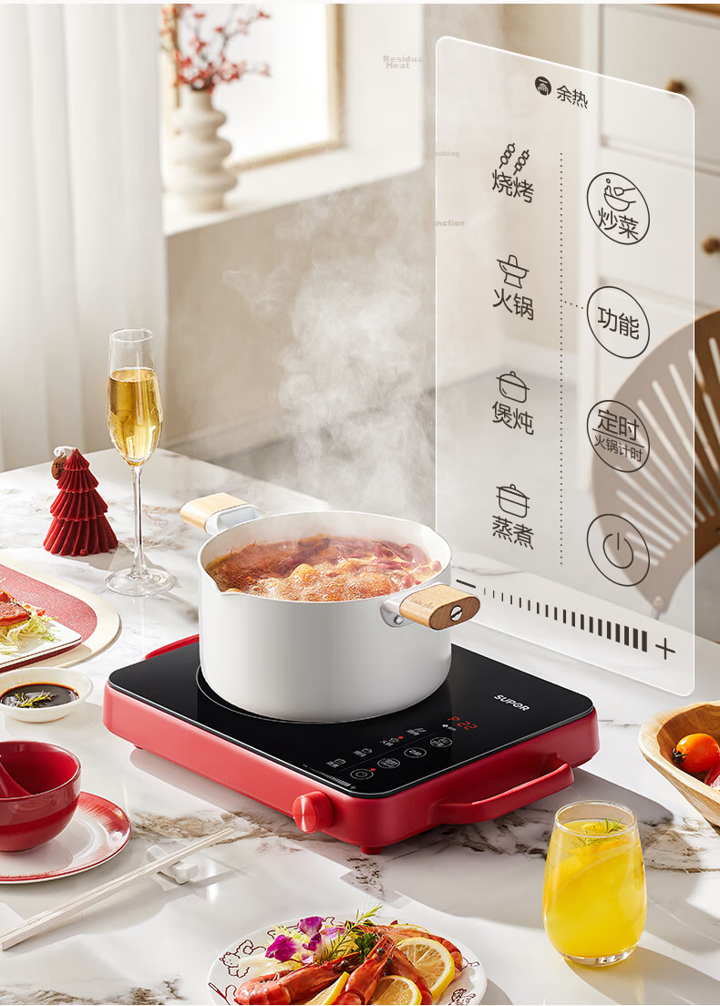SUPOR COCO Ceramic Cooker, Electric Tea Brewing Stove, Household Induction Cooker, Hot Pot Battery Stove, New Mini Simple Small High-Power Tea Brewing Stove C22-CS16 20