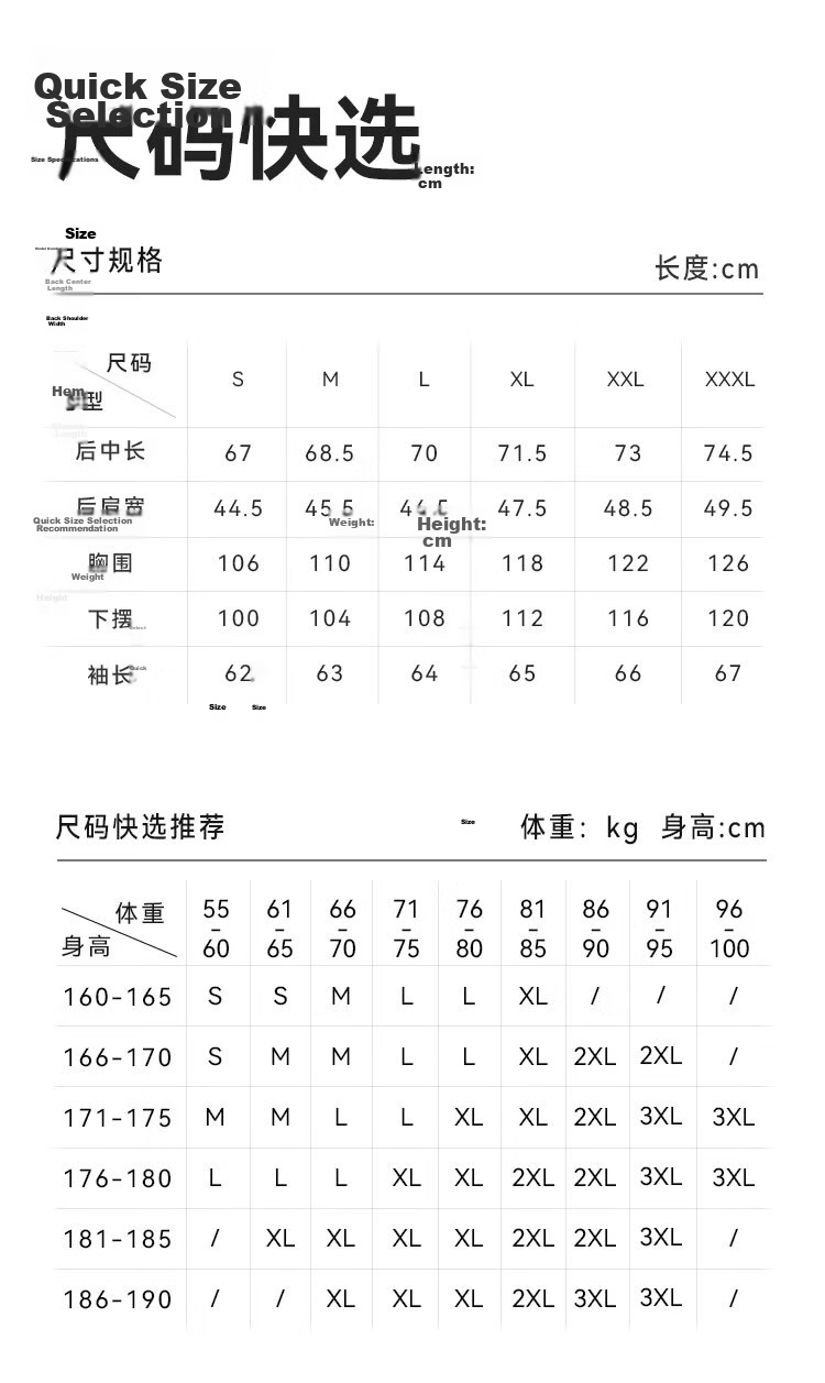 JD Jingzao Water-Repellent Sun Protection Jacket Men's Outdoor UV Protection Coat Women's Skin Jacket Anti-UV 2026 Summer New Gray-Green 2XL 14