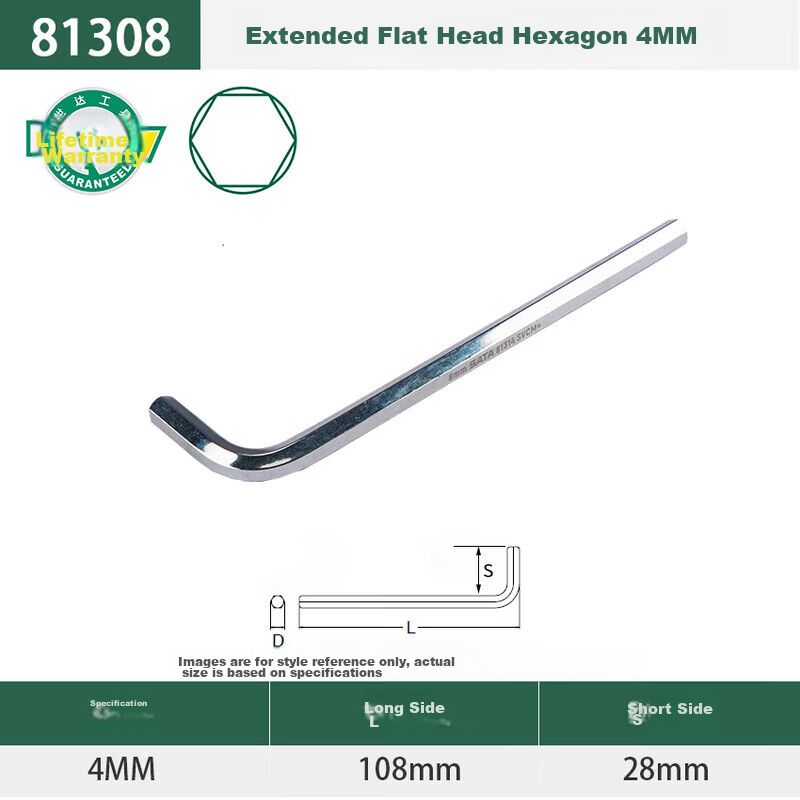 SATA Auto Repair Wrench, Extended Hexagon Wrench, 4MM, 81308