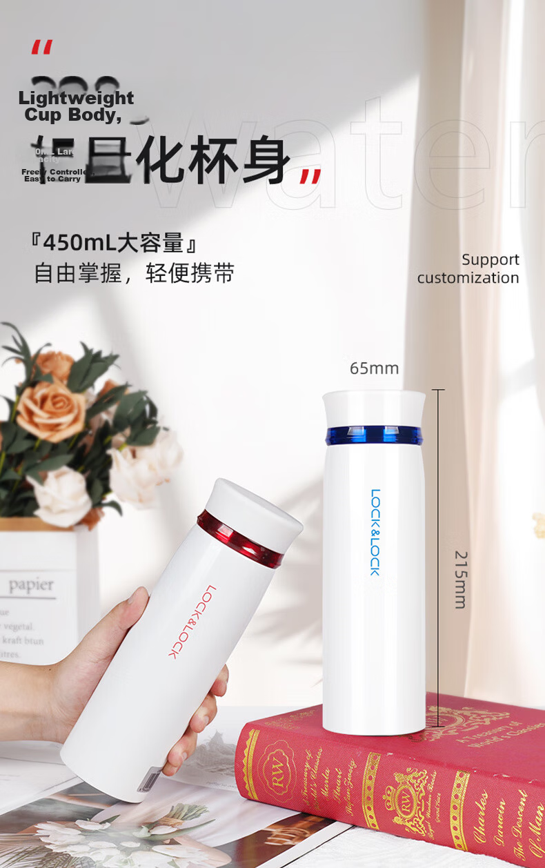 Aisher Graduation Gift for Teachers Practical Commemorative Insulated Water Bottle Business Gift Set 27