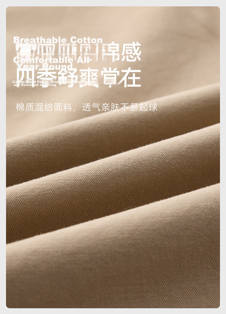 JD Jingzao Curved Blade Pants Women 2026 New Casual Pants Spring Autumn Sports Loose Low Hip Ivory White XL 8