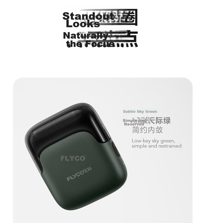 FLYCO FS685 Reciprocating Electric Shaver Beard Trimmer Portable Gift for Men Friends Husband Dad Father's Day Tianji Blue (Recommended by Wang Yibo) 17