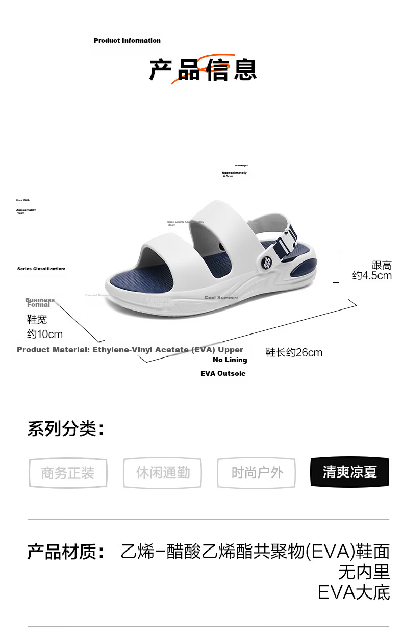 HLA Men's Summer Fashion Outdoor Dual-Wear Sandals HAALXM2FBK050 Gray Size 41 4