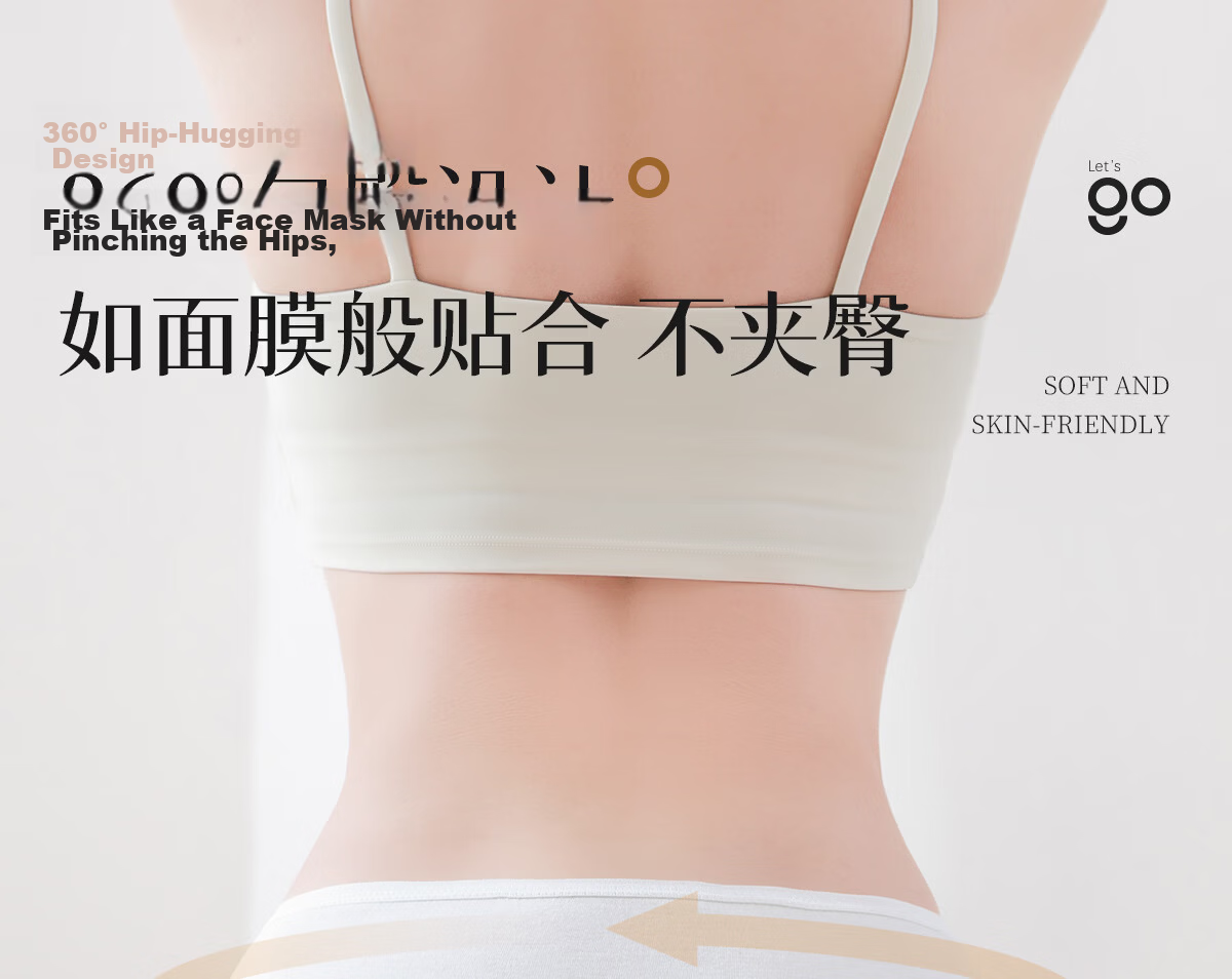 Freego Disposable Women's Sterilized Travel Maternity Postpartum Mid-Waist Briefs 2XL Packaged 24