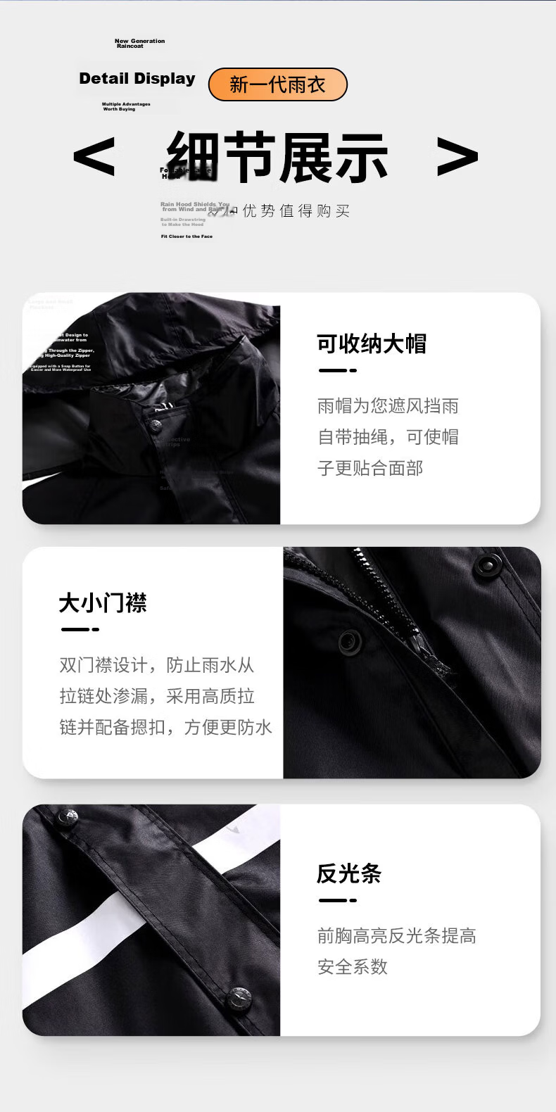 Artiya Oxford Fabric Two-Piece Reflective Strip Raincoat and Rain Pants Anti-Heavy Rain 175-190 with Hood Brim Set 10