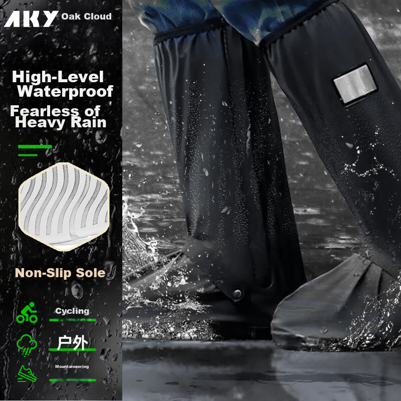 Aokyun Waterproof Shoe Covers Rain Shoe Covers Men Non-Slip Thickened Wear-Resistant Adult Outdoor Mountaineering Sandproof High Tube Foot Covers Rain Boots Non-Disposable Extended Full Coverage High 
