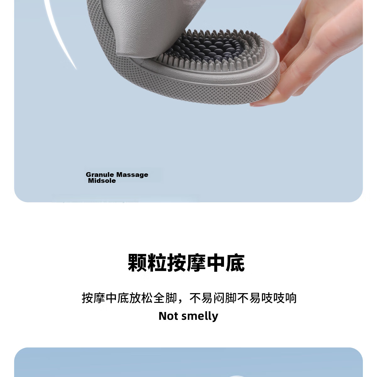 Lidani Granule Massage Slippers Men's Indoor Home Non-Slip Couple Women's Bathroom Men's Cool Slippers 7