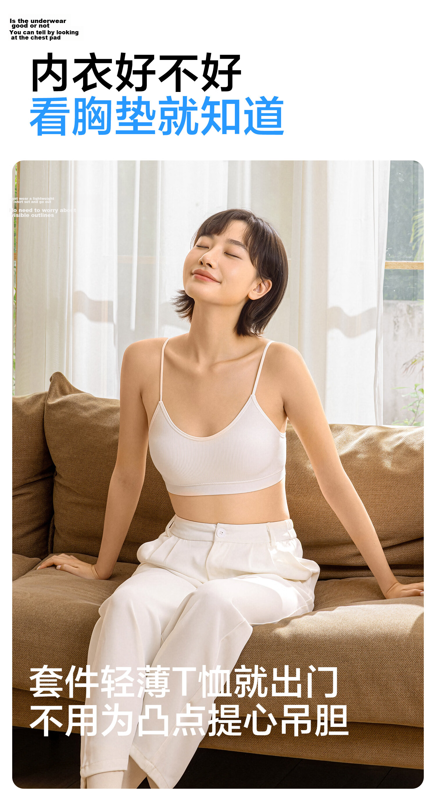 BADIGAO Disposable Underwear Bra and Panties Set for Women Sterilized Wash-Free Individually Packaged Daily Use Military Training 12