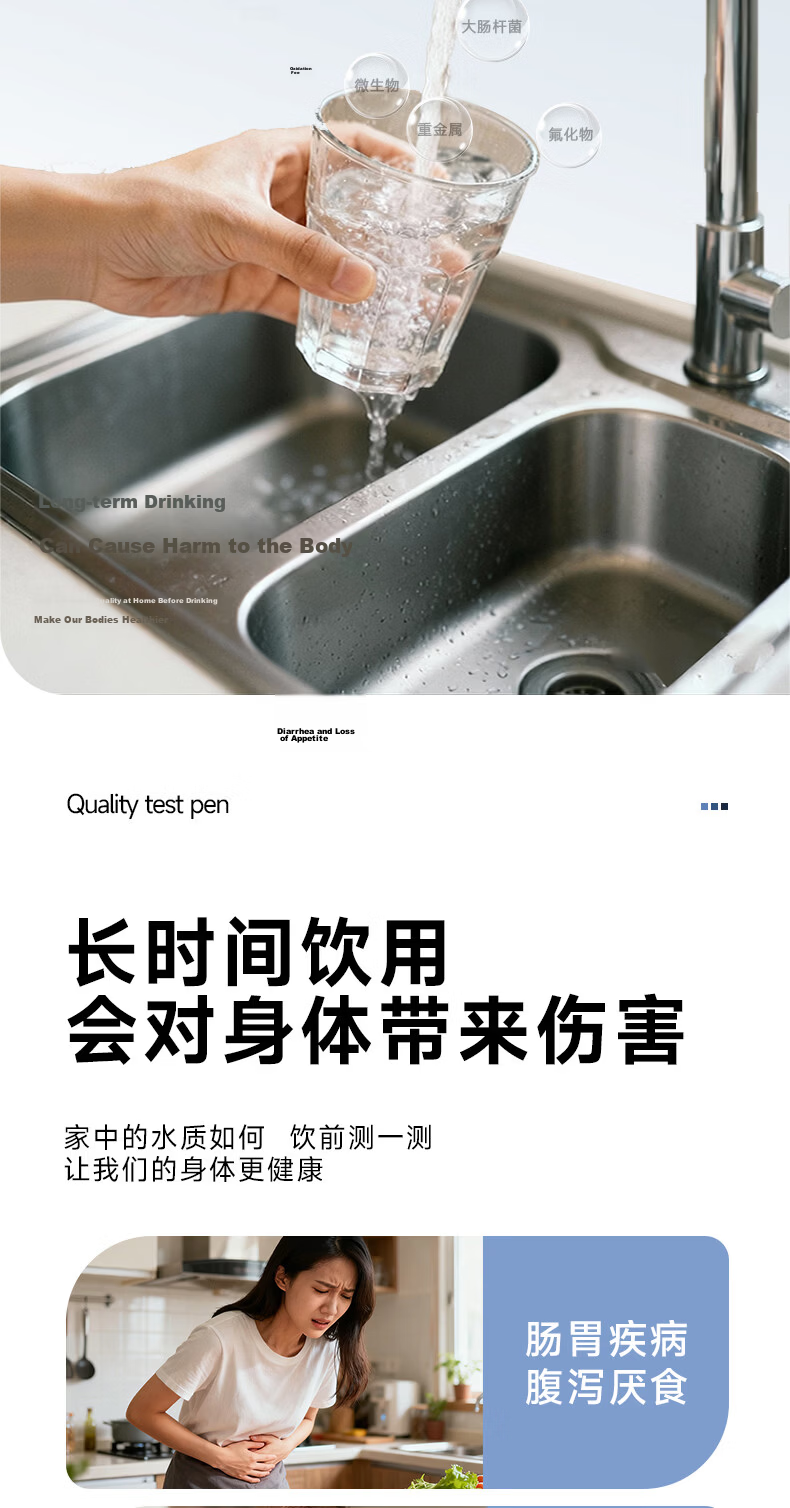 DELIXI ELECTRIC TDS Water Quality Tester Pen High Precision Home Drinking Water Detector Tap Water Impurity Purity Tester 3