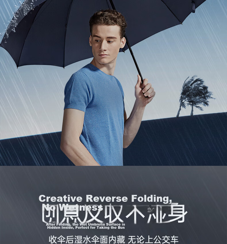 Paradise Umbrella Double Folding Umbrella 10-Rib Large Reinforced Black Coating Sunshade Obsidian Black 7