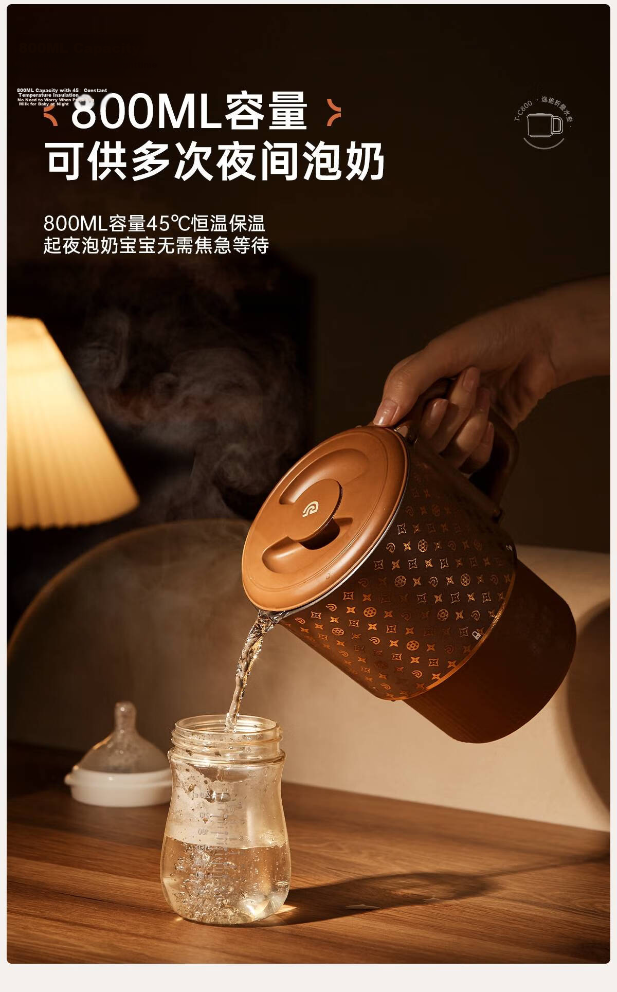 GREENIS Pure Titanium Foldable Portable Electric Kettle Mini Travel Water Boiler Multi-Stage Temperature Control Small Gift 13