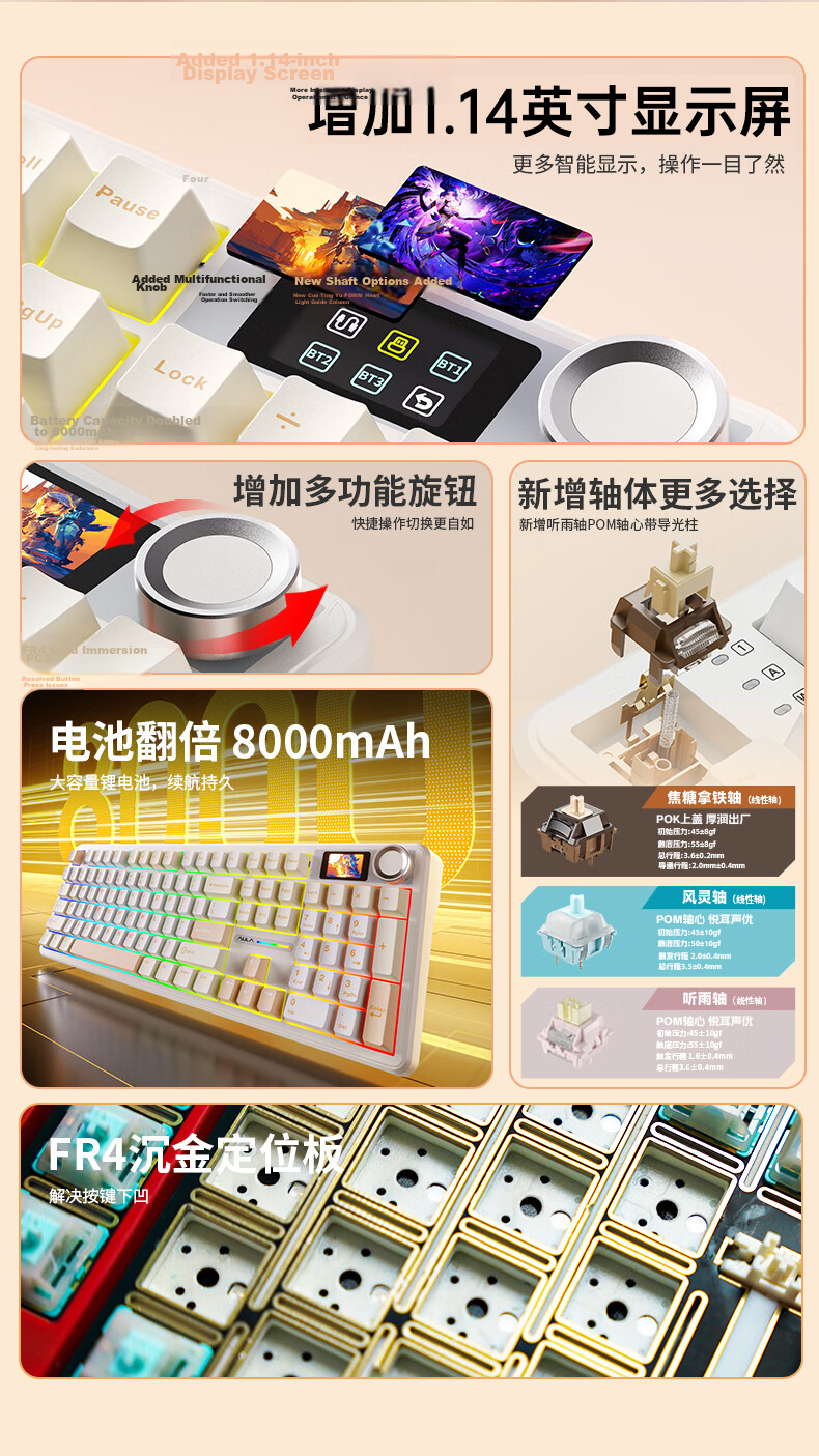 AULA F108 Custom Mechanical Keyboard Wireless Bluetooth Tri-Mode Display Gasket Structure RGB Lighting 108 Keys Gaming Office Gradient Gray - Fengling Switch 3