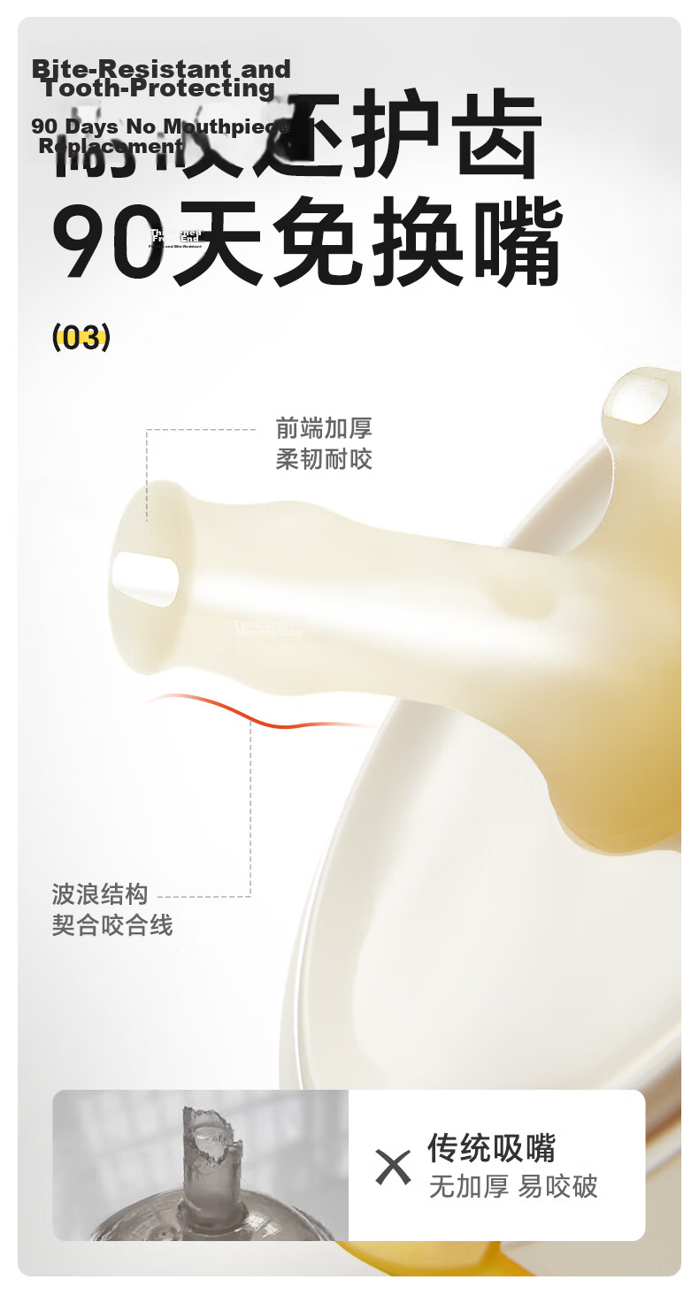 Huang Chong Direct Drinking Insulated Milk Cup 310ml for Babies Aged 1 to 3+ Toddler Straw Cup Baby Bottle 13