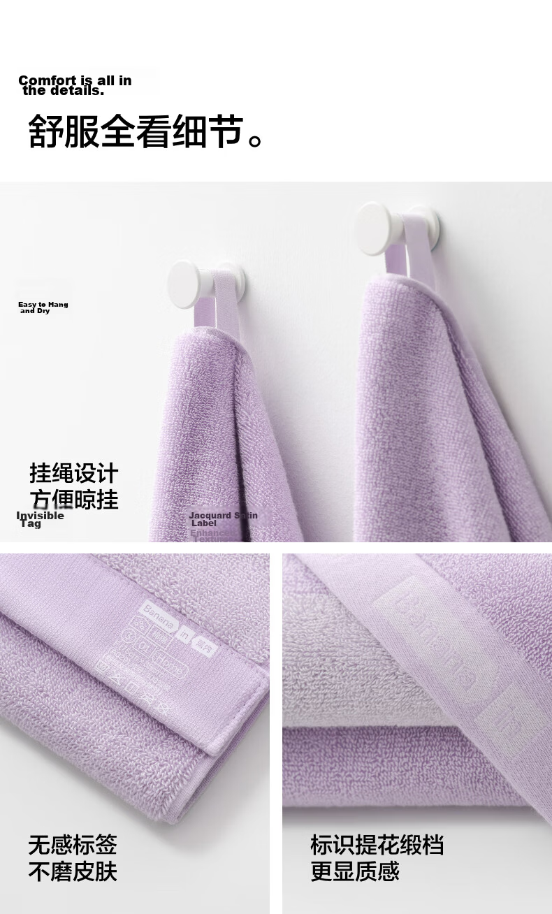 Jiao Nei 301H Towel Unisex 100% Cotton 7A Antibacterial Thickened Absorbent Face Towel for Home Bathing and Washing - Lavender Purple 10