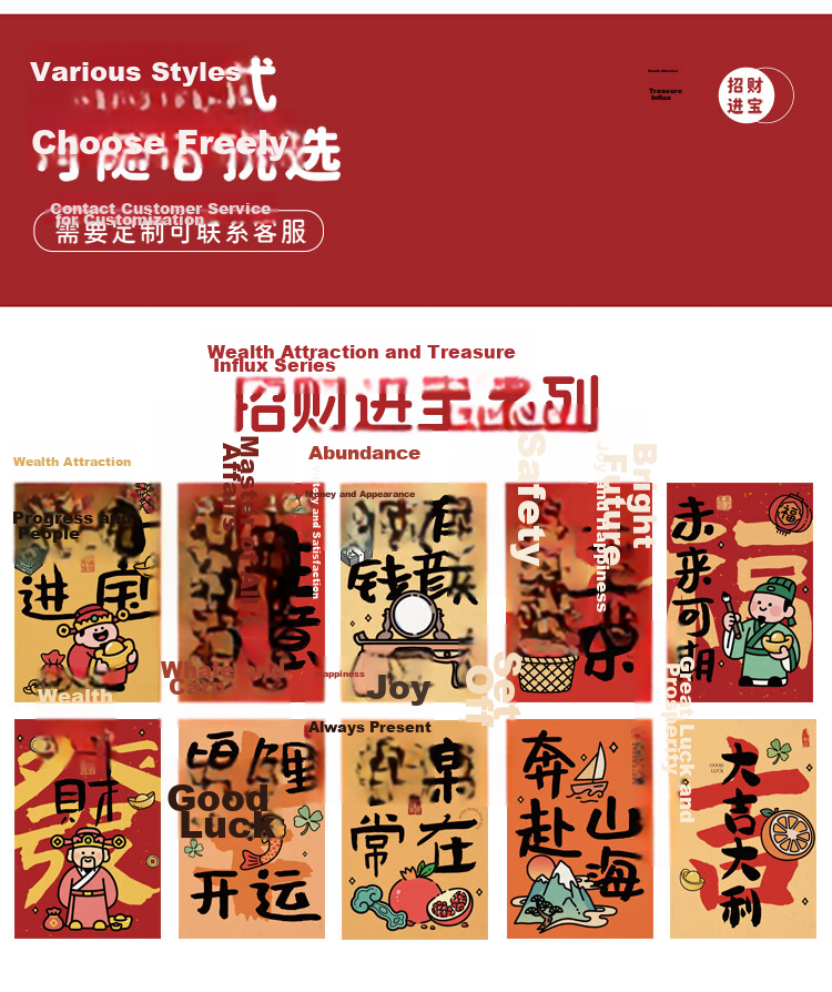 Kingdee Greeting Card Blessing Wish Card Wealth and Prosperity College Entrance Exam Inspiration Encouragement Graduation Souvenir Student Commemorative Message Paper BCBQ120 5