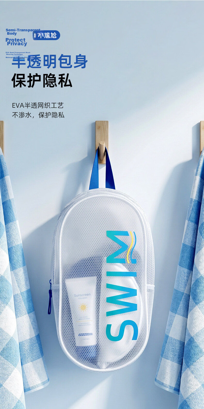 ANTA Waterproof Portable Swim Bag Unisex Storage Pouch for Swimming, Fitness, Bathing, and Toiletries 13