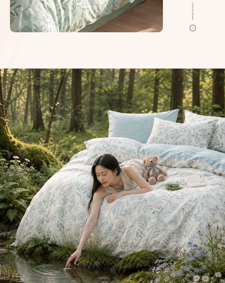 Hongdou 100% Cotton 4-Piece Bedding Set for 1.5/1.8m Bed, Double Duvet Cover, Pillowcases, Bed Sheet 200x230cm, Dream Deer Design 8
